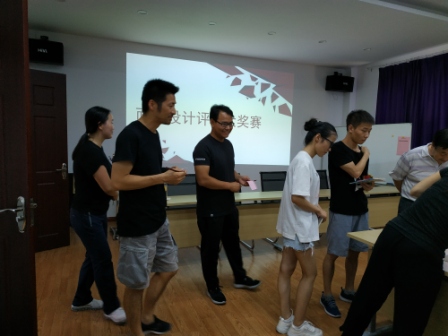 技术中心面料设计评比