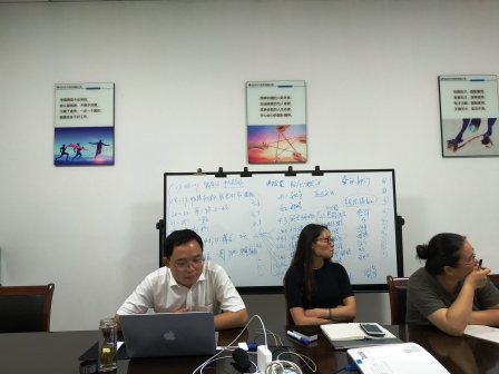 市长质量奖申报培训