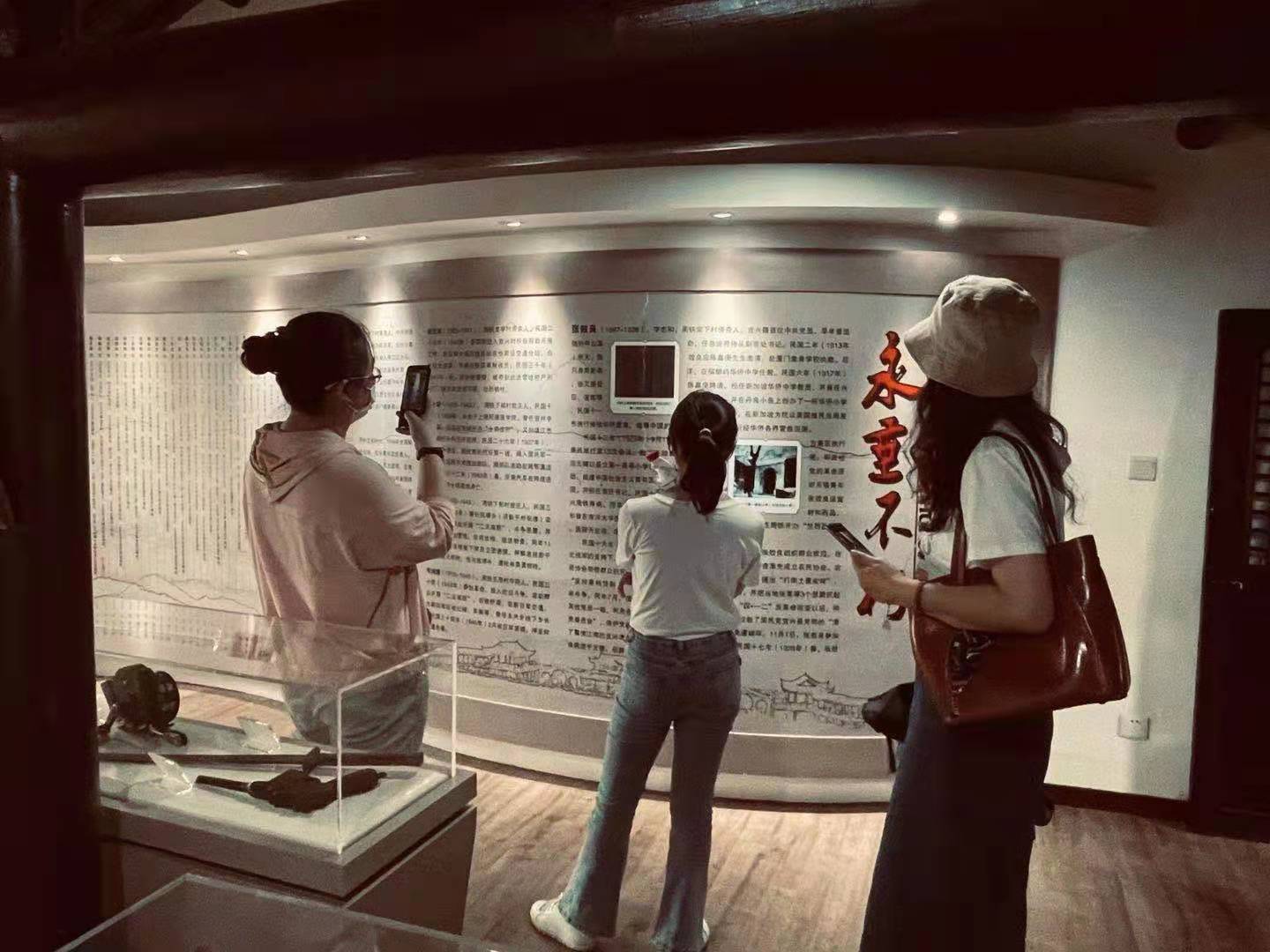 中大党员赴竺西医院学习教育活动